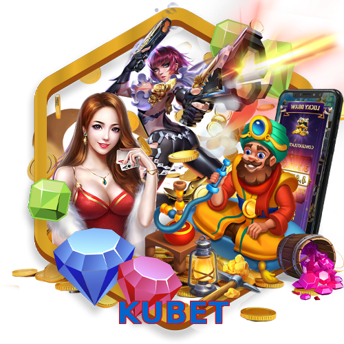 KUBET