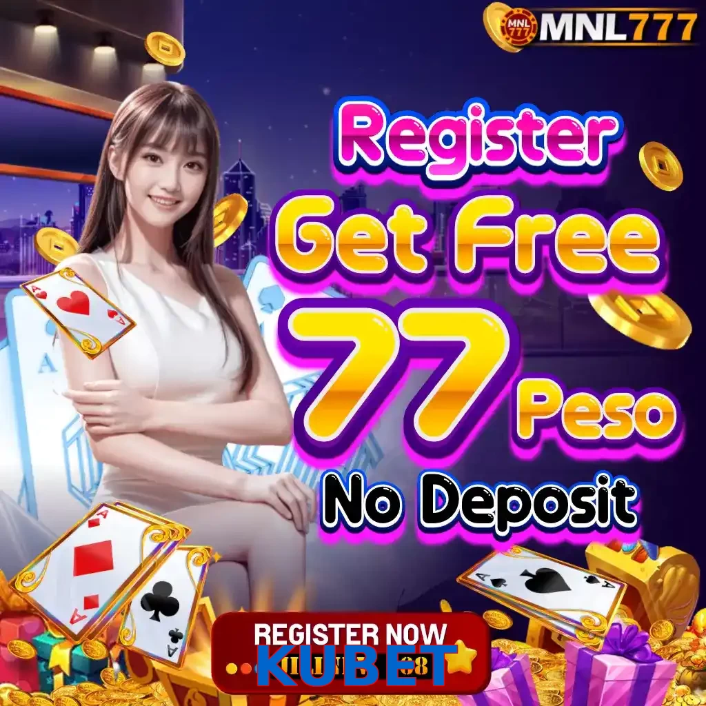 KUBET